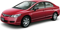 New Honda Civic 2007