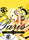 Paris Hilton Photo 11