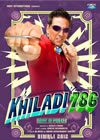 Khiladi 786 Mp3 Songs