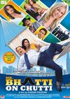 Mr. Bhatti on Chutti Mp3 Songs