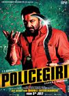Policegiri Mp3 Songs