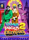 Yamla Pagla Deewana 2 Mp3 Ringtones