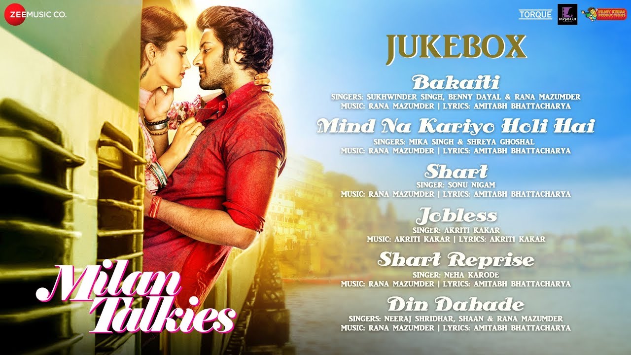 Milan Talkies