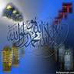 Islamic Msn Display Pictures