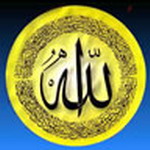 Islamic Msn Display Pictures