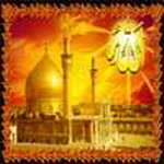 Islamic Msn Display Pictures