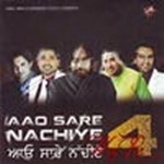 Aao Sare Nachiye 4