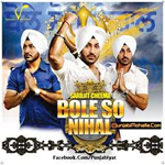 Bole So Nihal