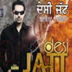 Desi Jatt - Karma