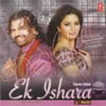 Ek Ishara