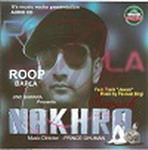 Jawani - Roop Babla 