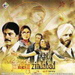 Jawani Zindabad Raj Brar