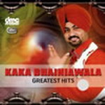 Kaka Bhainiawala Great Hits