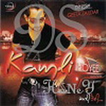 Kamlee Hoyee - Geeta Zaildar 