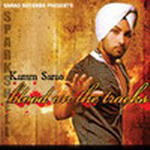 Kamm Sarao - Blood On The Tracks 