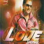 Love Signal