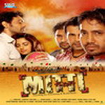 Mitti Mika Singh