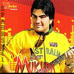 Mukhra - The Real Beauty
