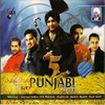 Punjabi - Various