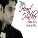 Roshan Prince - The Heart Hacker
