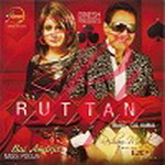 Ruttan - Miss Pooja Bai Aramjit 