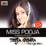 Teeja Gehra