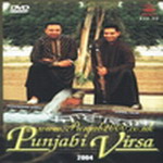 Virsa