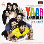 Yaar Anmulle