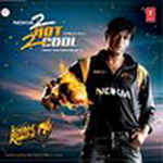 2 Hot 2 Cool - KKR
