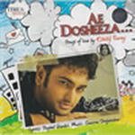 Ae Dosheeza - Kshitij Tarey