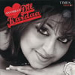Dil Karda - Anamika