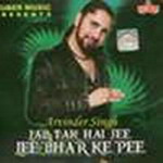 Jab Tak Hai Jee - Arvinder Singh
