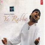 Ya Rabba