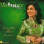 Kuch Pal Romantic Moments With Madhushree