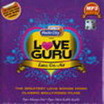 Love Guru (Greatest Love Songs From Classic Bollywood Films)