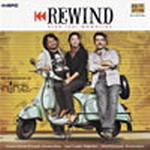 Rewind - Nine Lost Memories