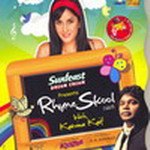 Rhyme Skool Vol. 1 With Katrina Kaif