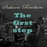 The First Step