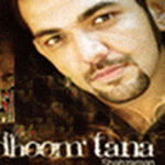 Dhoom Tana