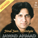 Jind Jaan Sohniye By Jawad Ahmed
