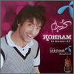 Album Kohram By Amanat Ali