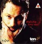 Menu Tere Naal By Najam Sheraz