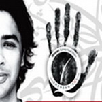 Album Qismat Apnay Haath Mein By Shehzad Roy