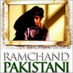 Ram Chand Pakistani - In The Name Of God By Shoib Mansoor