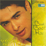Buri Baat Hai By Shehzad Roy