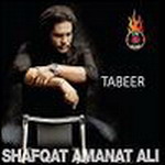 Tabeer By Shafqat Amanat Ali