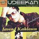 Udeekan By Jawad Kahlown