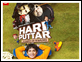 Hari Puttar