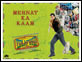 Teesra Baap
